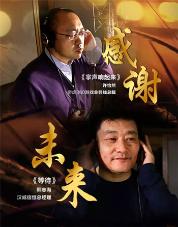 难以忘怀的金翎奖“豪华演唱会”