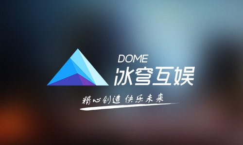 冰穹互娱