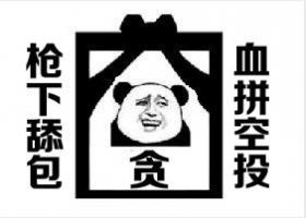 小米枪战怎么吃鸡 小米枪战新手吃鸡攻略