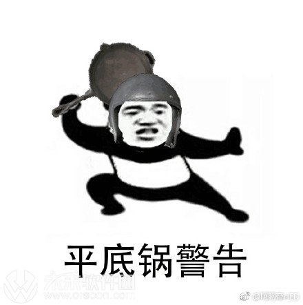 小米枪战武器选择