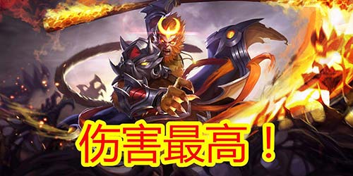 全国首例《王者荣耀》外挂违法案件宣告侦破！