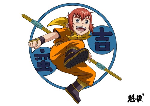 魁拔4