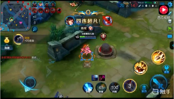 王者荣耀蓝烟:孙尚香最强出装攻略