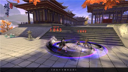 琅琊榜：风起长林