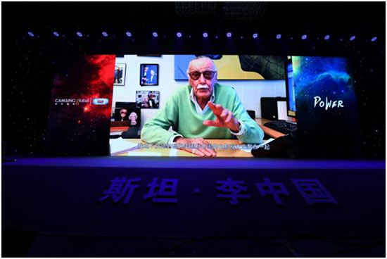斯坦李•中国 正式成立 中国IP泛娱乐产业点燃“超能力”引擎