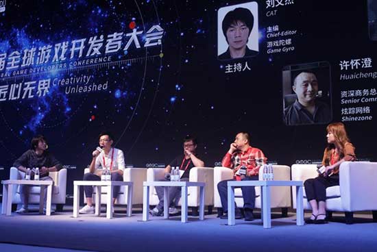 GMGC成都2017|独立游戏的黄金时代：什么时候到来？