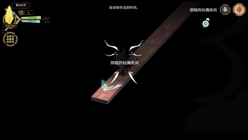 魔女之泉3地下室的门怎么开