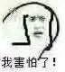 生死狙击青林歪弹(tán)第29期 似李！削弱版自动感应型冒险专属火铳！