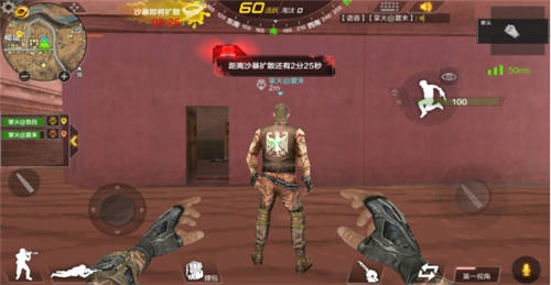 CF手游冠军刀锋2