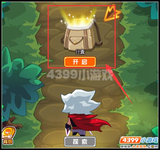 赛尔号全民探索影月林 道具刻印轻松得