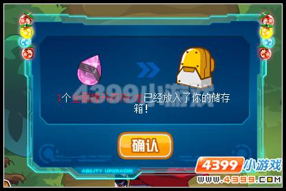 赛尔号全民探索影月林 道具刻印轻松得