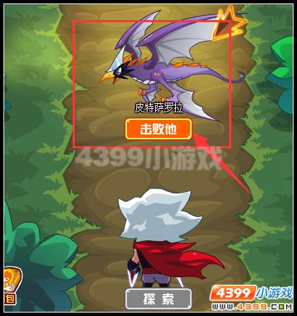 赛尔号全民探索影月林 道具刻印轻松得