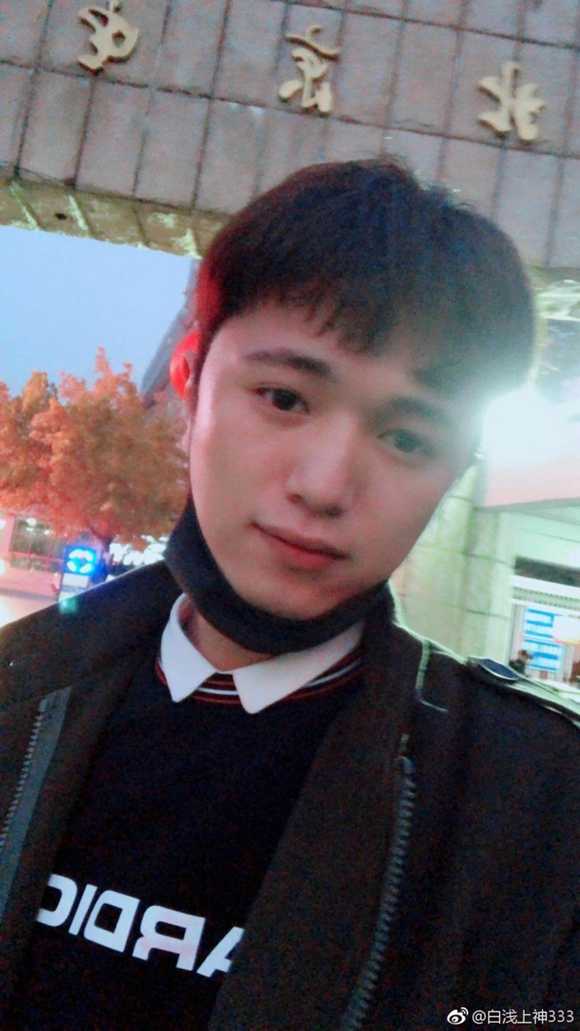 游戏主播现身北影