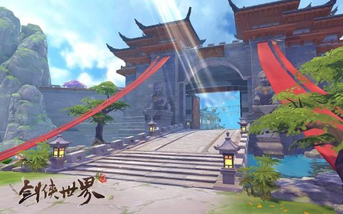 剑侠世界2