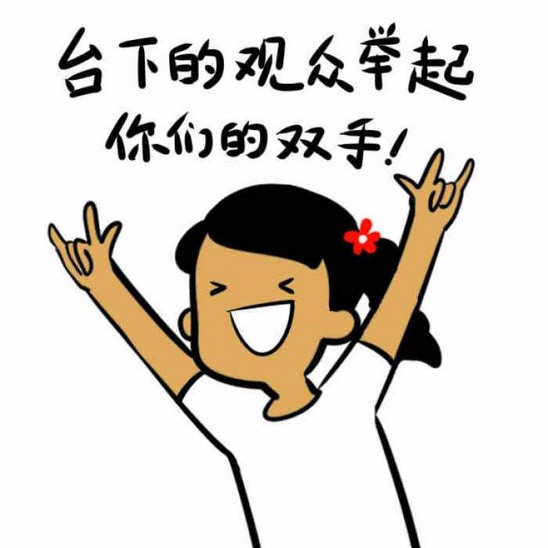 赛尔号奥兰完全体大图爆料
