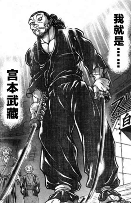 被削64次依旧进KPL赛场