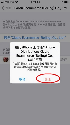 英雄归来果盘下载