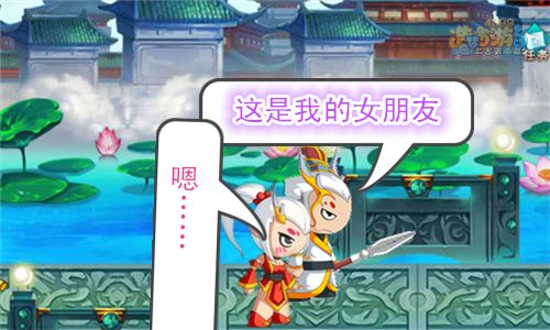 而康茶馆第八期：光棍节