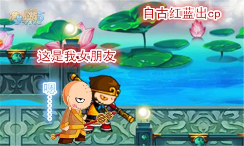 而康茶馆第八期：光棍节