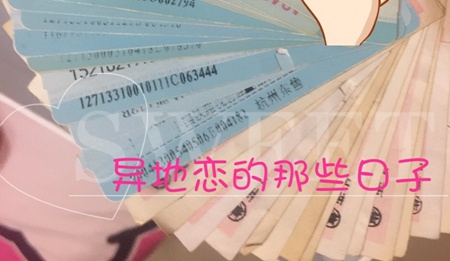 这个双十一的王者荣耀直播圈