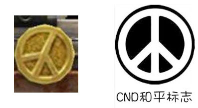 CF手游AK47-狂徒4