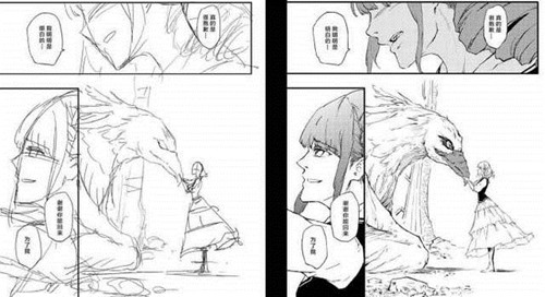 汉化组