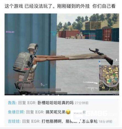 海贼王外挂