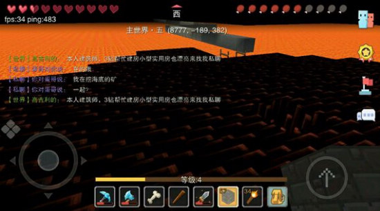 奶块黑曜石怎么得 黑曜石怎么挖