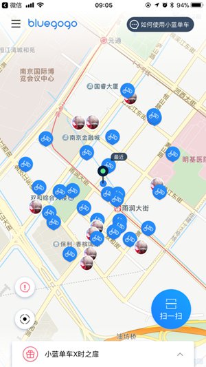 时之扉