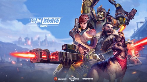 辐射避难所OL下载