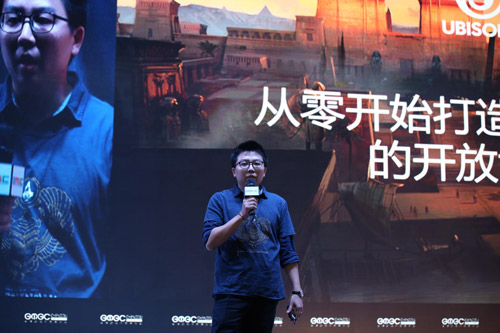 育碧成都关卡主策划