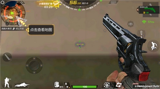 CF手游荒岛特训愤怒的公牛