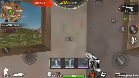 CF手游荒岛特训沙漠之鹰