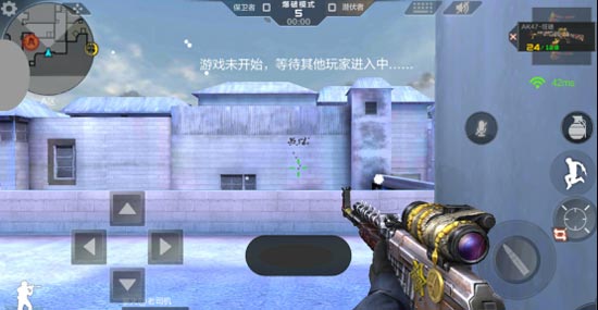 CF手游AK47狂徒弹道