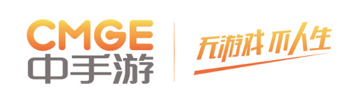 中手游