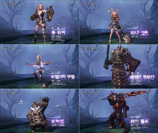 韩国知名端游改编手游《TERA M》公开试玩版本 11月28日上线