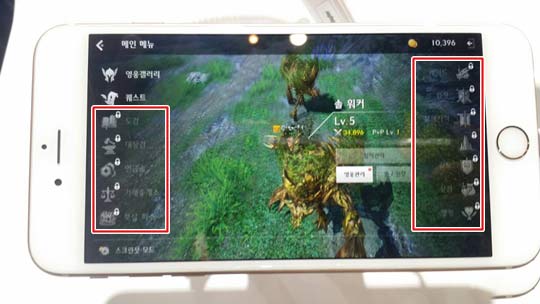 韩国知名端游改编手游《TERA M》公开试玩版本