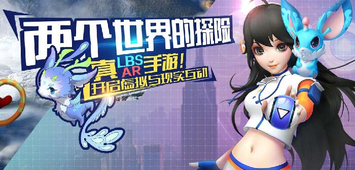 萌宠大爆炸宠物刷新点怎么看 宠物在哪刷新