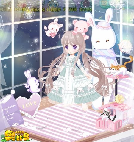 奥比岛奥比秀Warm Home