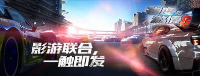 咪咕游戏斩获2017金翎奖三项大奖 多元IP战略布局初具规模
