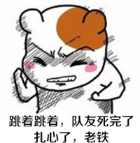 生死狙击青林歪弹(tán)第30期 阿姆斯特朗回旋加速喷泉跳