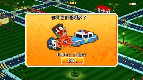 僵尸方块