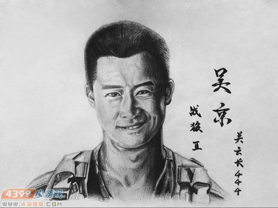 生死狙击玩家手绘-战狼2吴京