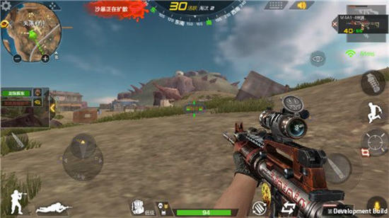 CF手游荒岛特训荒岛特训M4A1-4倍镜1