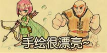 【作品展】部落冲突又来一波神一样的手绘