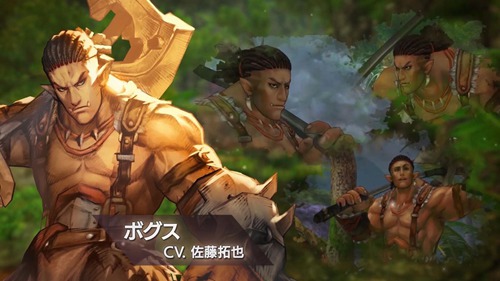 人物介绍