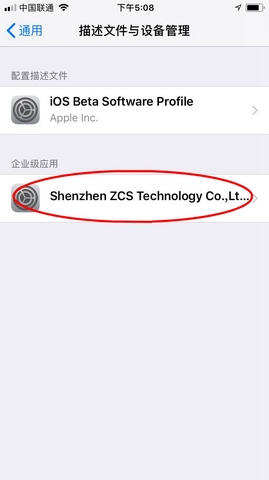 星月神剑果盘下载