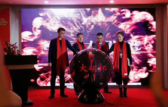 霍邱首届手游麻将竞技大赛正式开启,大胡游戏引领地方赛事新潮流