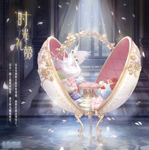 奇迹暖暖攻略