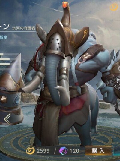 激战狂潮霍顿